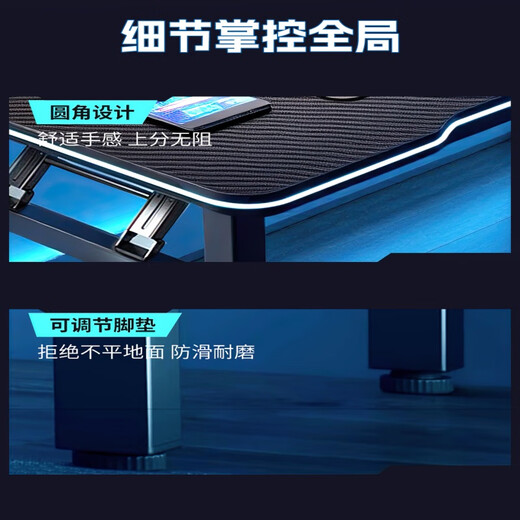 Chentao computer desk e-sports desk computer desk desktop desk workbench office desk bedroom home study table 80