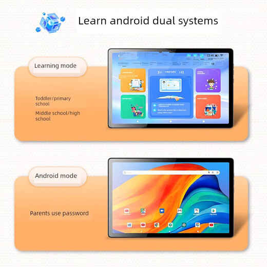 T30pro learning machine intelligent AI primary school to junior high school universal student tablet computer tutoring machine sky blue single 12-inch large screen full subject synchronization + new curriculum standard material point reading basic version 12 core + 12G operation + high-definition eye protection 512G