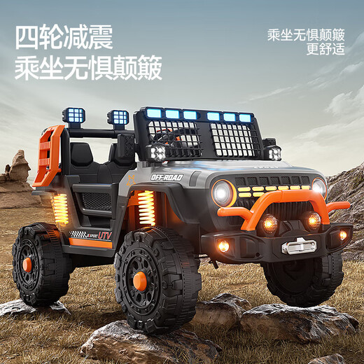 Children's electric car, four-wheel car, remote control self-driving toy car, child can sit in large size baby stroller, rechargeable, high-end gray 12V7 large battery four-wheel drive remote control leather seat