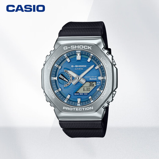 CASIO watch men's G-SHOCK Hachioji solar sports electronic watch Valentine's Day gift GBM-2100A-2B