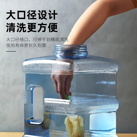 Hanhe large diameter water storage bucket food grade pure drinking water bucket tea set tea water storage tank portable outdoor water storage bucket 15 liter vertical water storage bucket (with pipe brush)