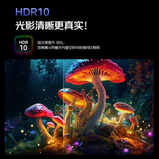 AOC monitor 4K 27-inch professional designer computer display screen lifting and rotating office eye protection low blue light desktop notebook extended screen energy efficiency upgrade