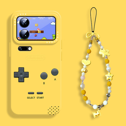 Quansu Creative Game Console Yellow Pattern Suitable for Xiaomi 17promax mobile phone case Xiaomi 17pro liquid soft shell Xiaomi 17 silicone protective cover for men and women personality classic black + game buttons pupil full package + skin-friendly liquid Xiaomi 17 Pro Max