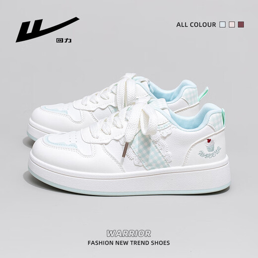 Huili women's shoes Internet celebrity thick-soled white shoes for women autumn and winter new sweet versatile casual shoes sports sneakers white green 38