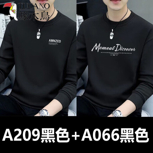 Woodpecker pure cotton sweatshirt men's 2026 spring and autumn round neck pullover casual bottoming shirt top men's trendy AM carbon gray + MD light gray spring and autumn style 2 pieces XL recommended 130-145Jin Jin equals 0.5 kg