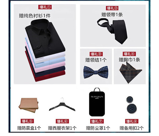 CEO Yageor 2024 Traje de rayas de otoño e invierno Traje para hombres Vestido de boda del novio del novio de doble pecho