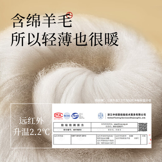 Goldlion Autumn Clothes and Autumn Pants Men's Wool Lock Warm Underwear Men's Round Neck Slim Bottoming Shirt Basic Bottoming Warm Set