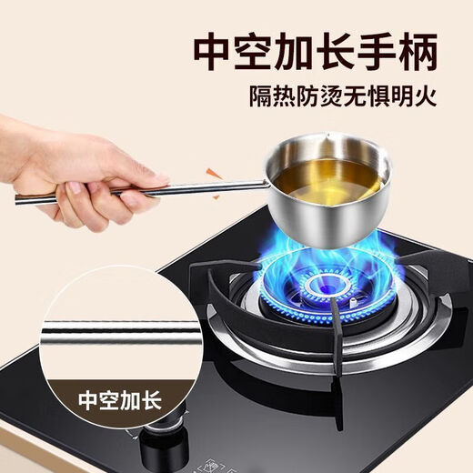 316 stainless steel multifunctional hot oil small pot for home kitchen, extended special mini oil pot for burning oil and pouring oil, 500ml wooden handle - thickened and durable/long handle anti-scalding 1 inch