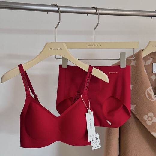 CK bra set for women with black technology jelly anti-gravity lifting small breasts push-up comfortable support underwear flagship burgundy (underwear + underwear + customized makeup storage bag) 70A flagship M size 32/70ABC