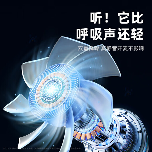 Black Shark Mobile Phone Radiator 2025 New Magnetic Semiconductor Refrigeration Cooling Artifact Suitable for Android, Apple OnePlus, Silent Cooling Back Clip for Freezing Tablets, iPad Live E-Sports Top Model - Magnetic Black, Three Levels for Freezing, Super Silent丨With Back Clip + Finger Cover