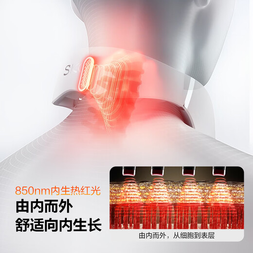 Skg cervical spine massager G5 limited gift box Wang Yibo's same model shoulder and neck neck massager red light hot compress pulse practical birthday gift for boyfriend and girlfriend