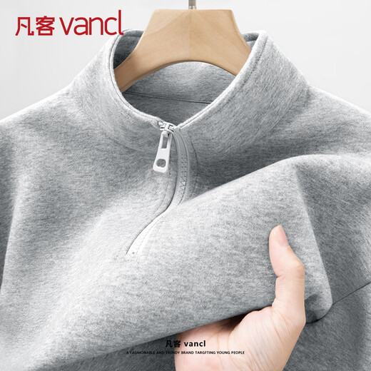 VANCL sweatshirt men's spring trendy stand-up collar half-zip top men's large size Chinese cotton casual long sleeve black 2XL