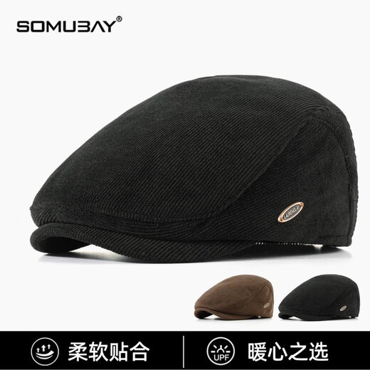 SOMUBAY old man hat, autumn and winter warm windproof beret for men and grandfathers, middle-aged and elderly dad with large head circumference, adjustable forward hat, black, one size fits all (55-59CM)