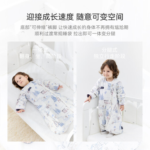 DOMIAMIA baby sleeping bag beanie velvet constant temperature all-in-one sleeping bag children's anti-kick quilt baby one-piece pajamas thin quilted autumn and winter M