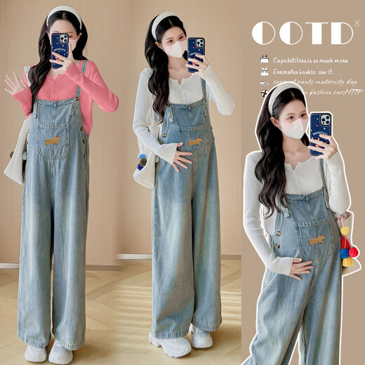 Mommy Ranqi's maternity autumn clothing 2025 new suit fashionable and age-reducing long-sleeved top denim overalls two-piece suit cow overalls + white top (suit) L