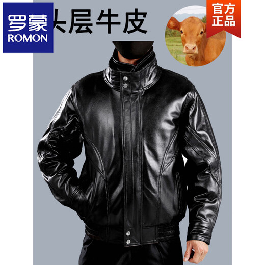 ROMON leather jacket men's motorcycle pilot jacket quilted jacket autumn and winter new flight suit middle-aged and elderly black first layer cowhide (cotton) XL recommended 95-125Jin Jin equals 0.5 kg