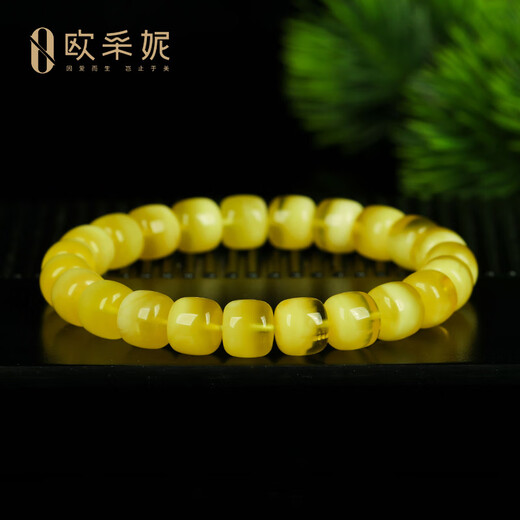 OUCERNY beeswax bracelet, collection of magic flower cornucopia, natural amber non-optimized abacus bucket bead bracelet, Russian material orphan, natural orphan, one item, one certificate, one shot, 14.60 grams