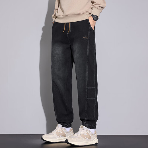 MiiOW 2025 New Jeans Men's Spring and Autumn Loose Leg Harem Pants American Trendy Workwear Casual Long Pants Dark Blue XL