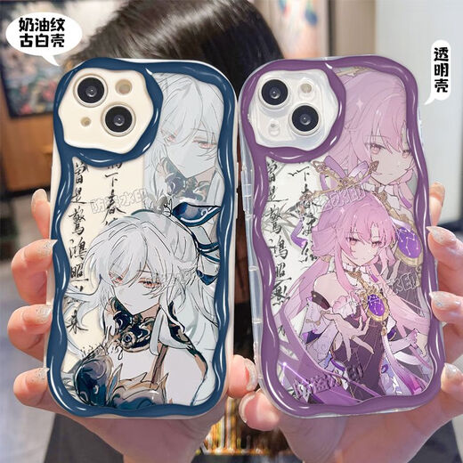 Deruis Collapse Iron Star Iron Ancient Szenerie Yuanjing Liufu Xuanhuahu Handy -Hülle für Huawei Mate50 Genießen Sie P60 Xiaomi 13 Redmi K70 Creme Muster OPPOK10X Apfel