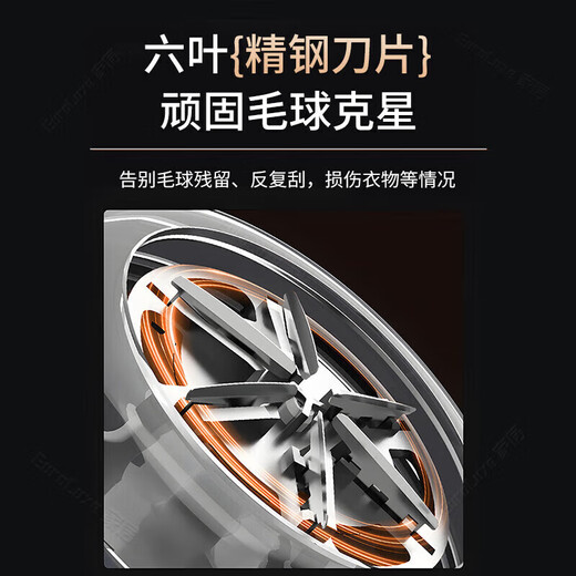 OEMG German hair ball trimmer shaver clothes pilling remover household shaving hair remover autumn miscellaneous hair trimming enhanced version dark gray purple 6 blades