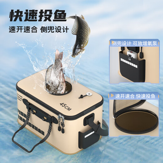 Live fish bucket folding fishing bucket fish box fish bucket large fishing bucket one-piece fishing bucket EVA live fish bucket 50cm + oxygen pump