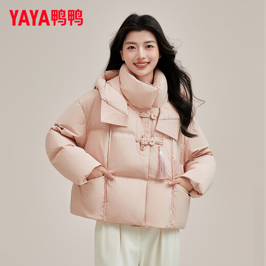 YAYA down jacket for women 2025 new style Chinese style buckle tassel clothes fashionable hooded warm short duck down jacket XH pink M /160