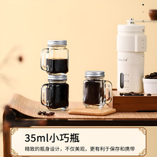 Kunsui mini bottle, small wine bottle, small tea can, coffee liquid, jam sub-bottle, concentrated portable glass honey bottle, glass sub-bottle, 6 pieces