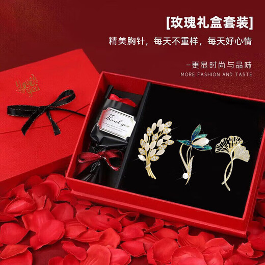 Mutiva light luxury brand temperament pearl brooch, high-end women's fashion accessories, female corsage, birthday gift for girlfriend, temperament brooch three-piece set - exquisite high-end gift box