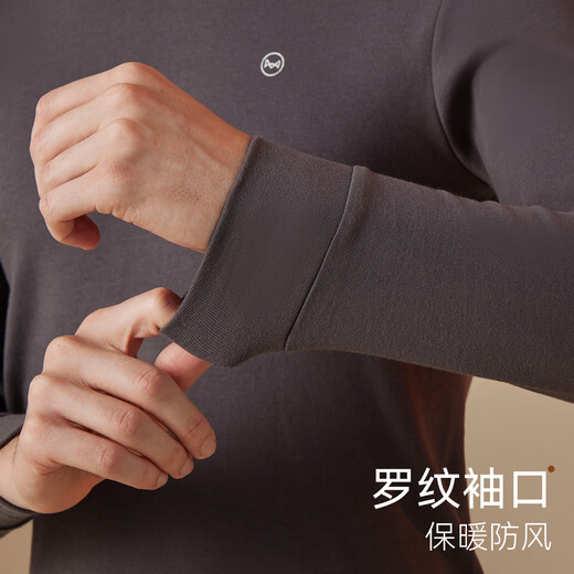 Catman Category A 100% cotton autumn clothes and autumn trousers for men, 10A antibacterial, anti-mite, heating and thermal underwear set