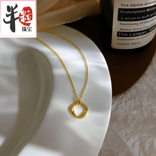 Half a grain of 925 silver 18k gold-covered necklace for women 2025 new light luxury clavicle chain for women that does not fade. Möbius ring Möbius ring necklace * pure pure | silver * 18k