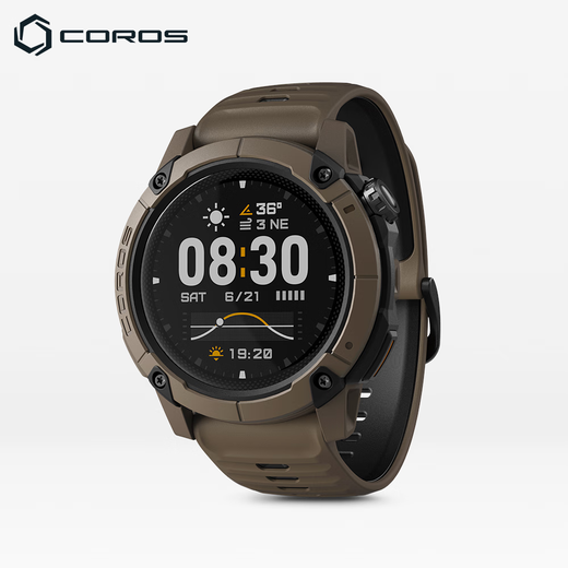 
Gaochi COROS NOMAD Outdoor Exploration Table Long Range Fishing Luya Sea Fishing Hiking Mountain Climbing Cross-country