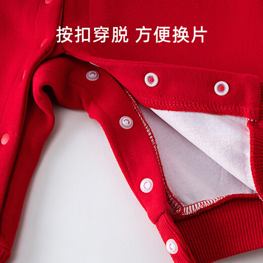 Shu Beiyi – vêtements pour bébé, automne et hiver, pour hommes et femmes, robe rouge de 100 jours, pleine lune, barboteuse du nouvel an hayi, 80