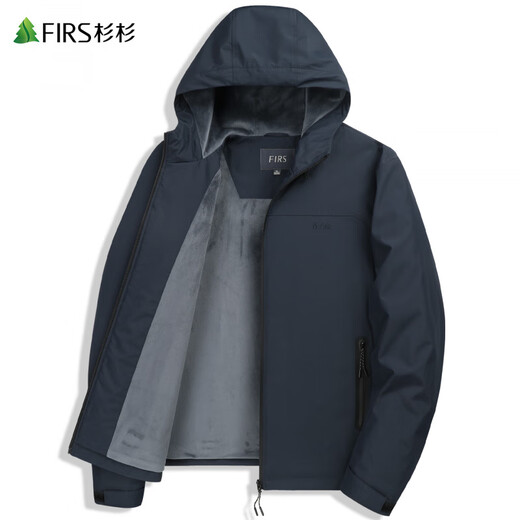 Shanshan (FIRS) Silver Fox Velvet Hooded Plush Jacket Men's 2025 Autumn and Winter New Business Warm and Windproof Commuting Jacket 413 Navy Blue L 175/92A