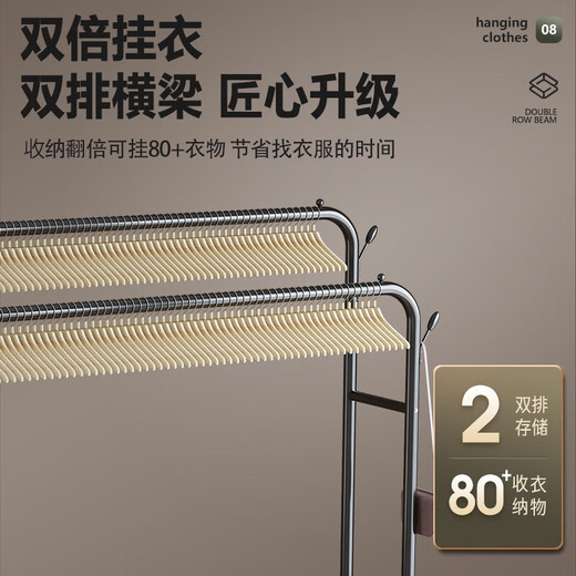 Yimo coat rack, floor-standing vertical dormitory clothes rack, bedroom-specific balcony clothes drying rack, parallel bar single layer