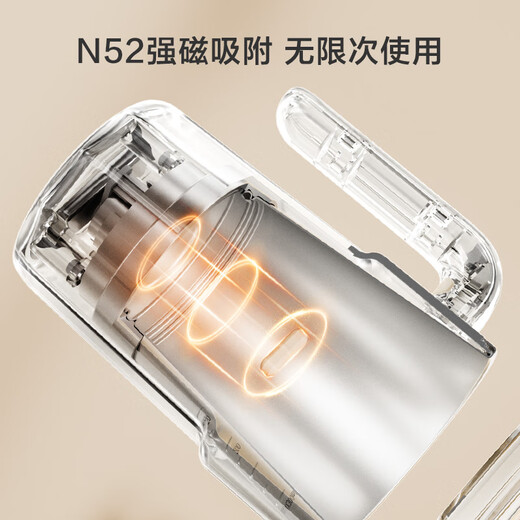 Made in Tokyo, small whirlwind mixing cup electric automatic coffee cup type-c rechargeable 316 stainless steel 400ml