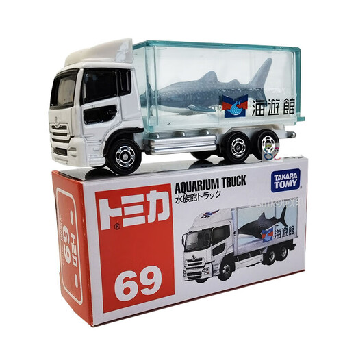 Mppmcktomy Domeka Alloy Car Model Car Toy Boy Tomica Sports Car Lamborghini № 180 Purple № 76 Nissan Skyline Red 15827