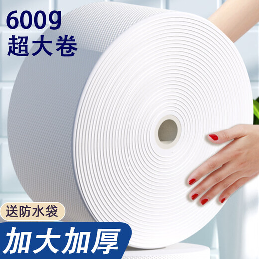 LIFU STORY Skin Care Story Qiaojia Story Disposable Facial Cleansing Towel for Women's Beauty Salon Special Medical Beauty Cleansing Towel Roll Large Roll Pearl Pattern Thickened Pearl Pattern 600g Free Dust Bag 0 Count