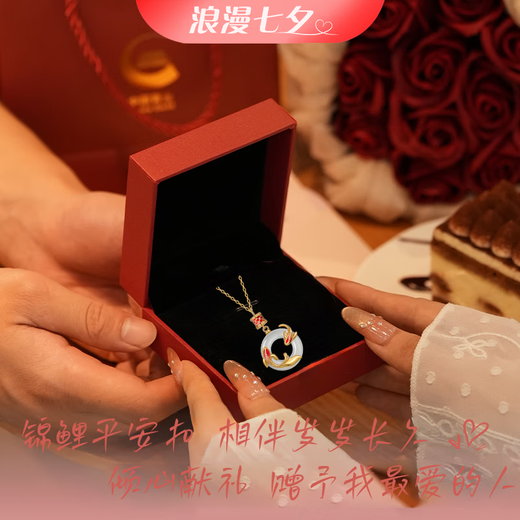 Yangchuang mode koi paisible collier argenté tranquille filles jade pendentif chinois la Saint-Valentin cadeau d'anniversaire à petite amie épouse s925