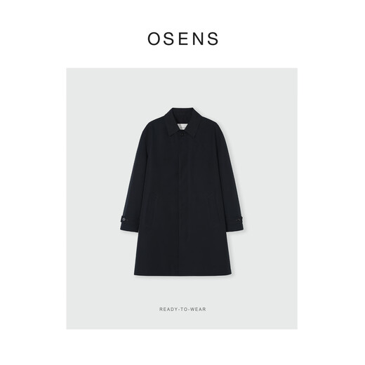 OSENS cotton three-proof fabric classic Balmakken windbreaker men's mid-length retro lapel jacket autumn dark navy ready stock XL (180/100A)