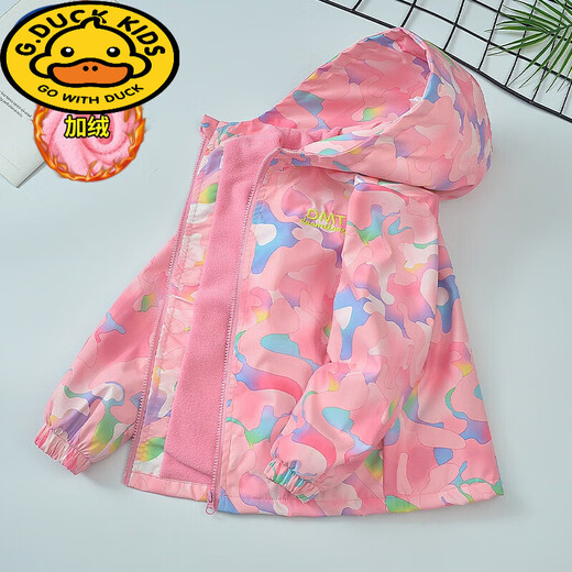 G.Duckkids La ropa de chicas de las niñas de tres en uno para niños para niñas para niñas de chicas de vellón más vellón