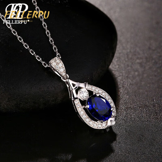 Philop Necklace Women's Tanzanite Blue Gemstone Diamond Pendant High-end Valentine's Day Birthday Gift for Girlfriend and Wife 2-Carat Tanzanite Necklace Brand Gift Box