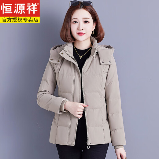 Hengyuanxiang Short Down Jacket for Women Small 2026 New Winter Mom Western Style Fashionable Plus Velvet Thickened White Duck Down Jacket Khaki M (Recommended 80-95Jin Jin equals 0.5 kg)