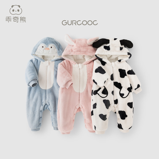 Guiqi Bear Milk Velvet Infant Antibacterial Warm Jumpsuit Baby Hooded Cotton Anti-static Romper for Winter