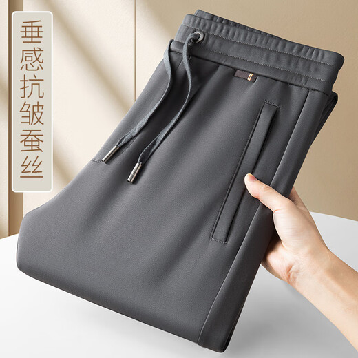 JEEP genuine high-end silkworm anti-wrinkle men's casual pants spring and autumn sports pants loose straight high-waisted men's pants apricot spring and autumn XL recommended 135-152 Jin Jin equals 0.5 kg