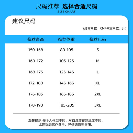 Foss Phil workwear flight jacket men's autumn and winter American stand-collar outdoor baseball uniform jacket top 26188 black L