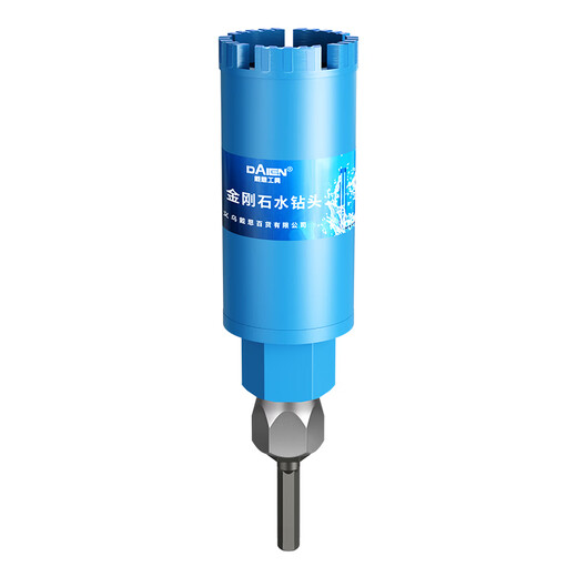 Dane stone hole opener extended marble granite cement wall concrete drilling special hand electric drill rhinestone drill bit 25mm + hexagonal handle post (total length 220)