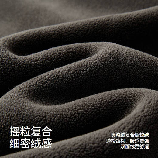 Толстовка Semir, мужская флисовая зимняя полукардиган с вышивкой, модный универсальный топ с воротником-стойкой 101724116215