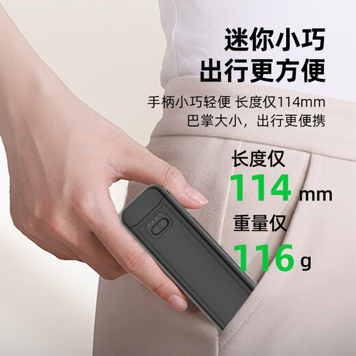 Shiqifan is suitable for DJI DJI Pocket3 battery life handle 5000mAh charging handle osmo pocket camera Pocket3 accessories Pocket3 sports camera battery life handle