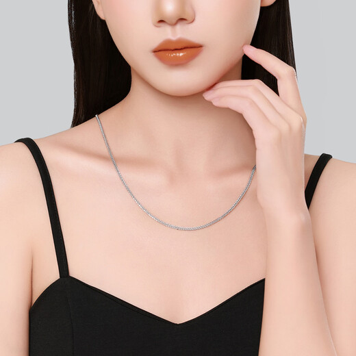 Chao Acer Platinum PT950 platinum necklace women's Chopard necklace necklace plain chain couple birthday gift price about 15.8g