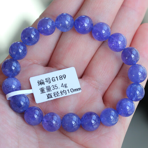 DL 1998 Fat Dong Lai Quality Tanzanite Bracelet High Quality Natural Bracelet Bracelet for Women Ocean Star Sapphire Blue G215